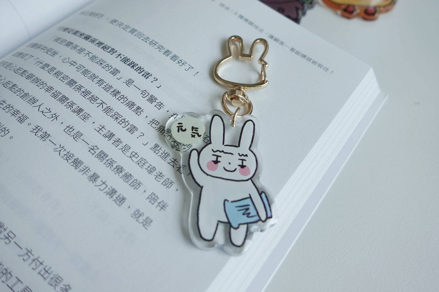 【Keychain鎖匙扣】 bunnies崩妮元気