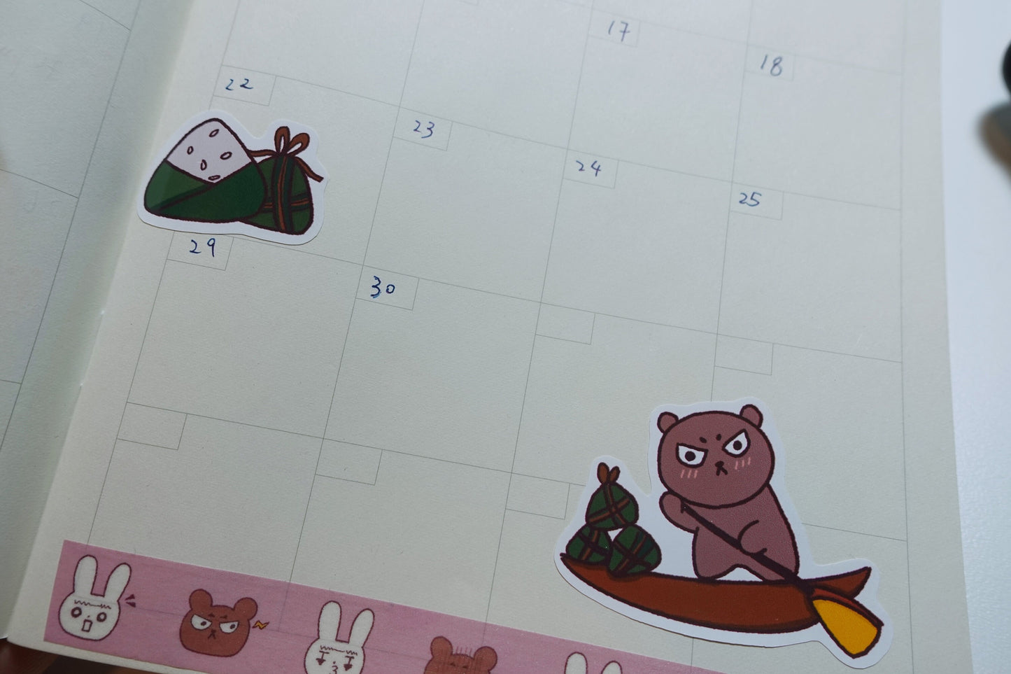 【GLOSSY | Sticker sheet】Dragon boat festival