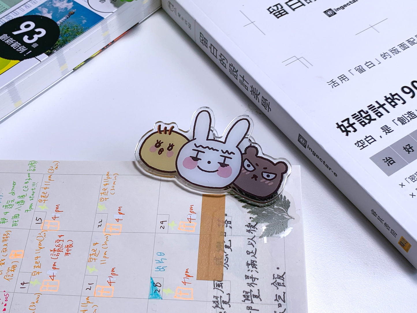 【Paper clip夾仔】 - 3 tiny animal