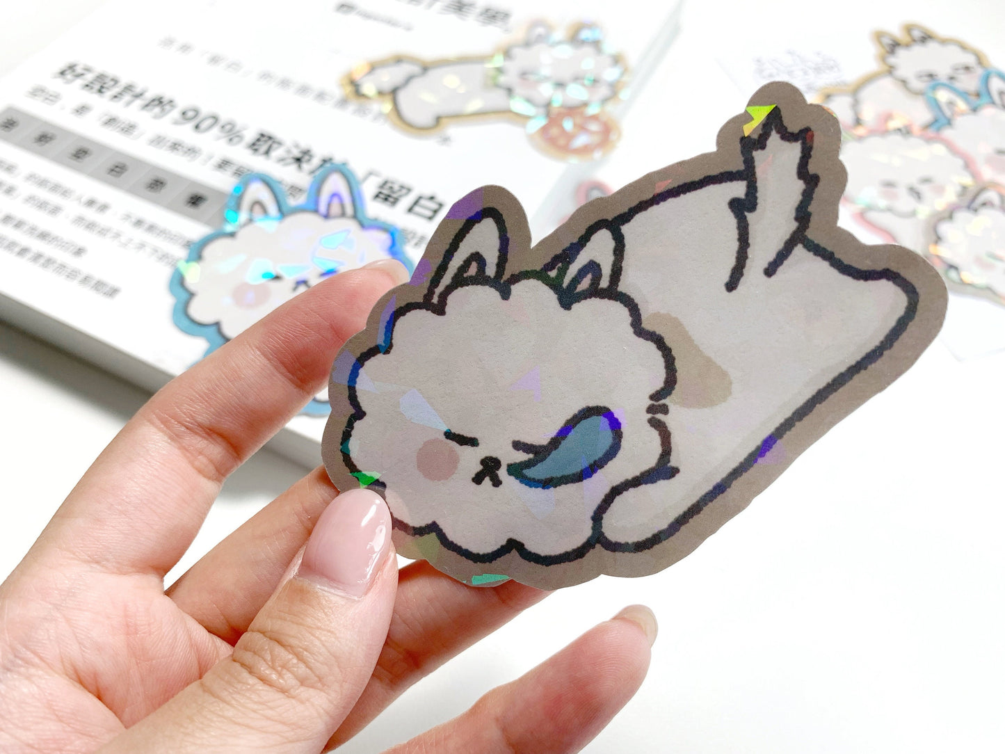 【DIE CUT | Holographic sticker】 - Siusiu小小