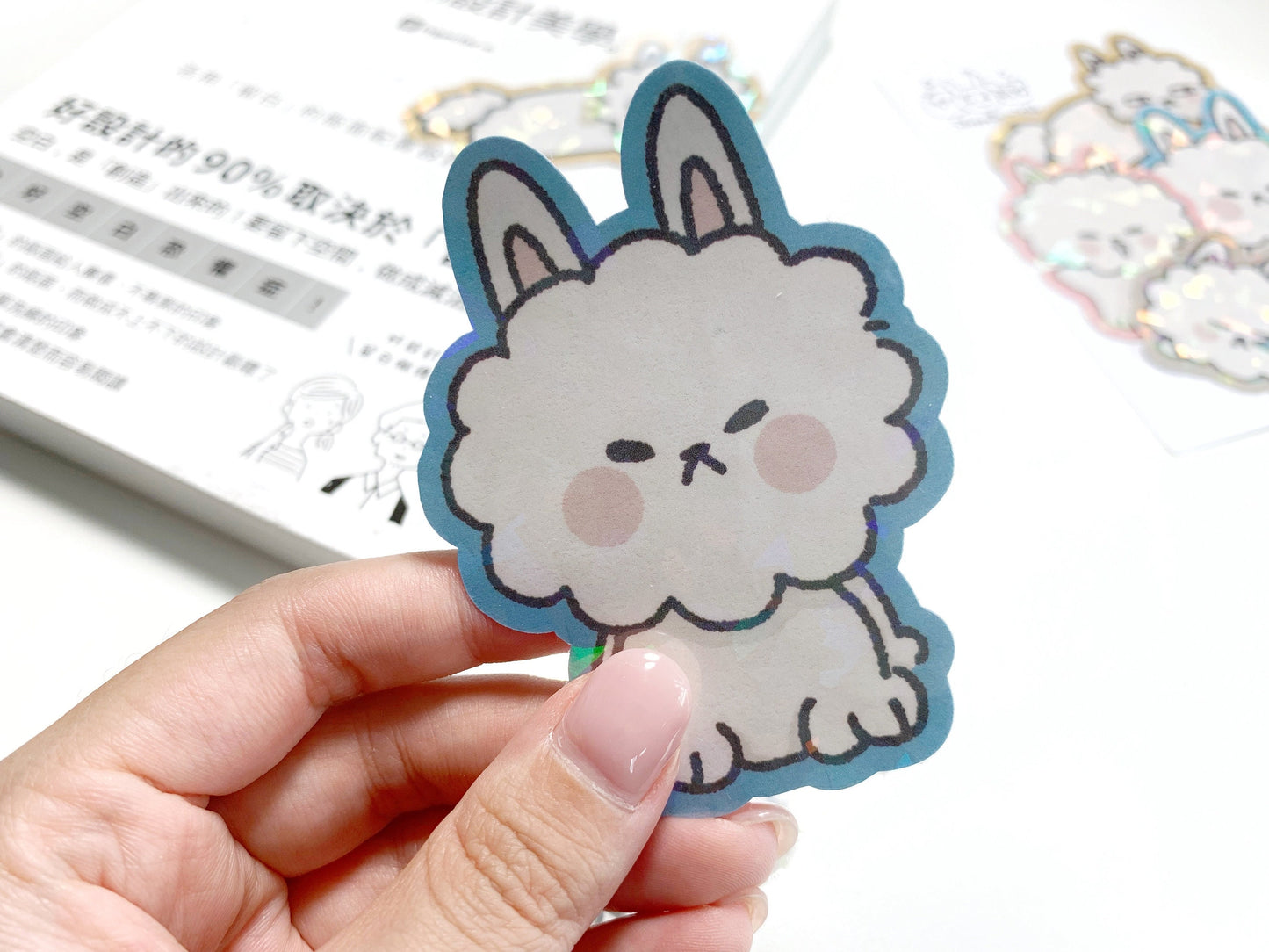 【DIE CUT | Holographic sticker】 - Siusiu小小