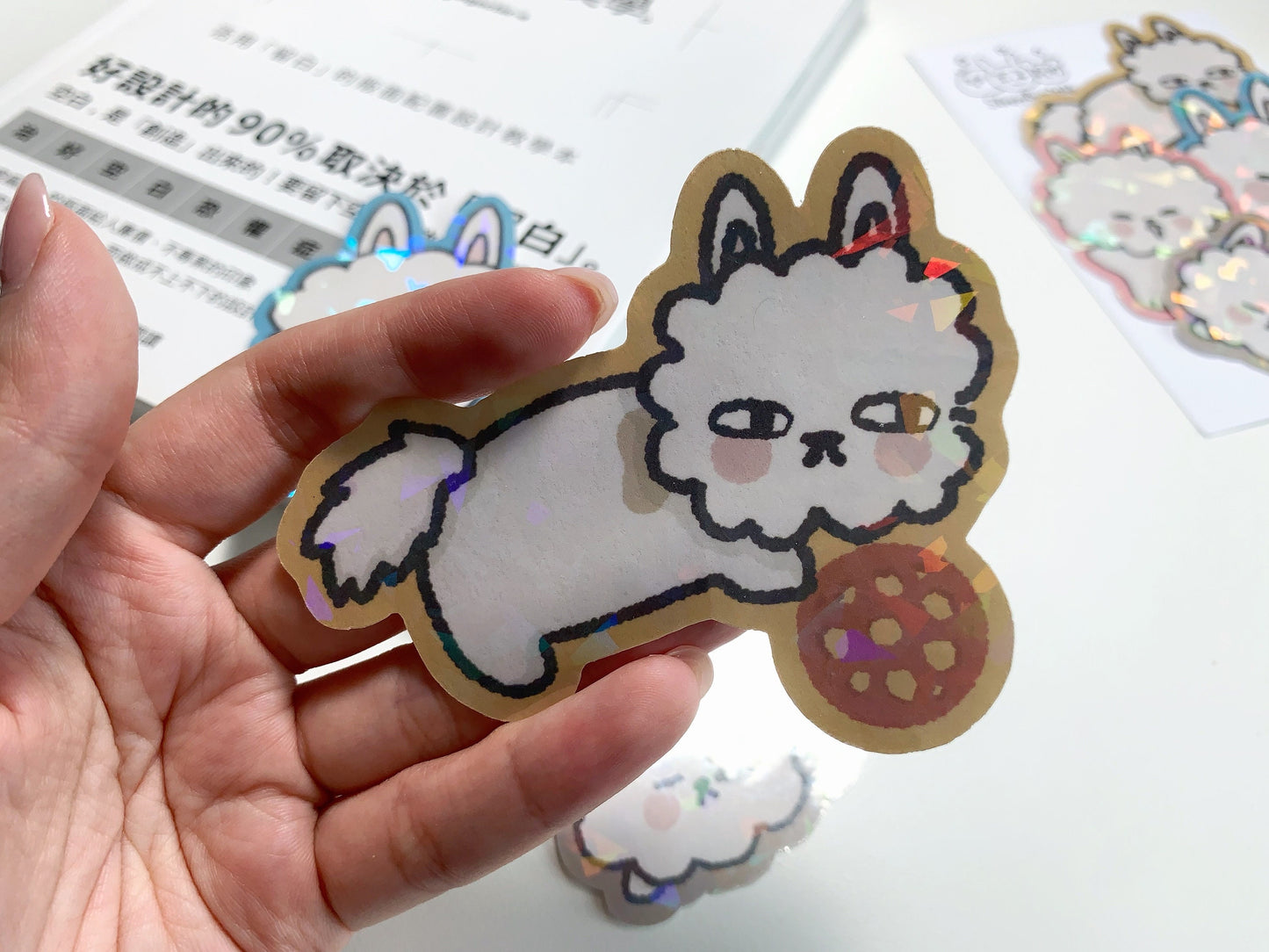 【DIE CUT | Holographic sticker】 - Siusiu小小