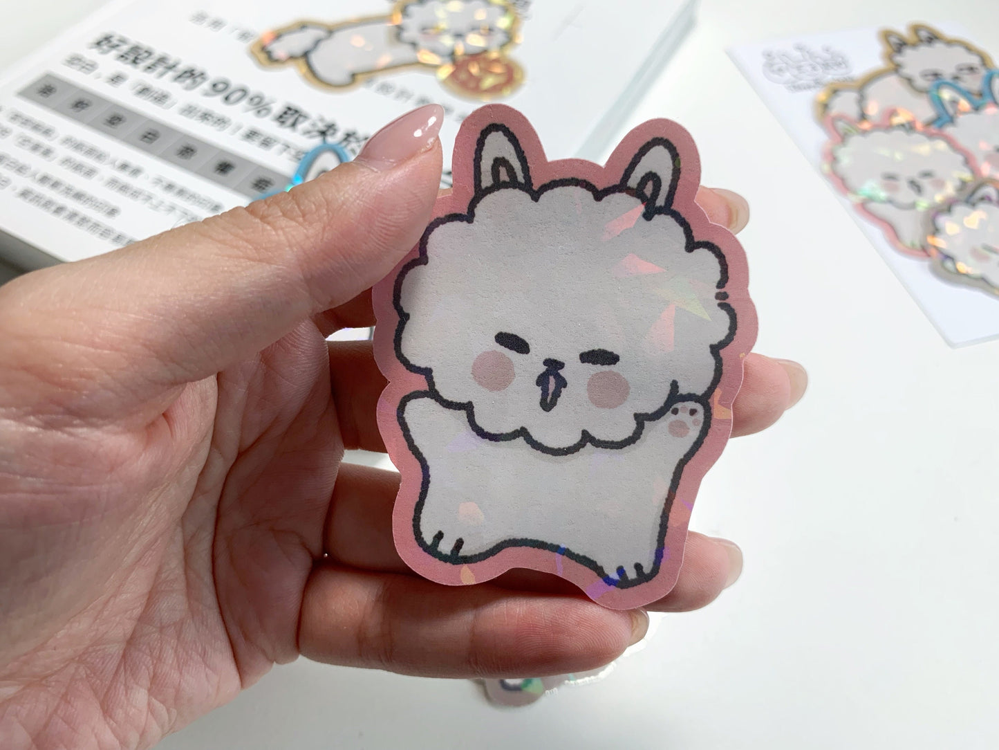 【DIE CUT | Holographic sticker】 - Siusiu小小