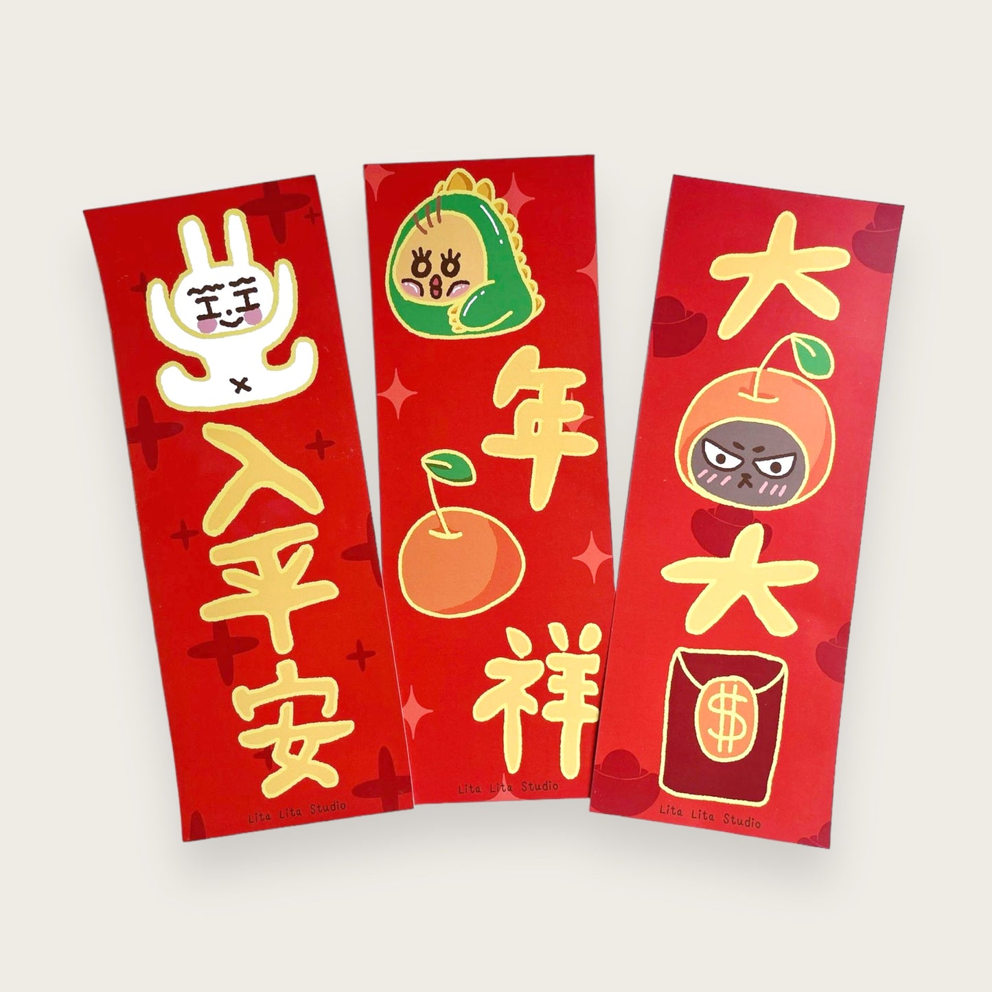 【新年系列】 農曆新年揮春2024