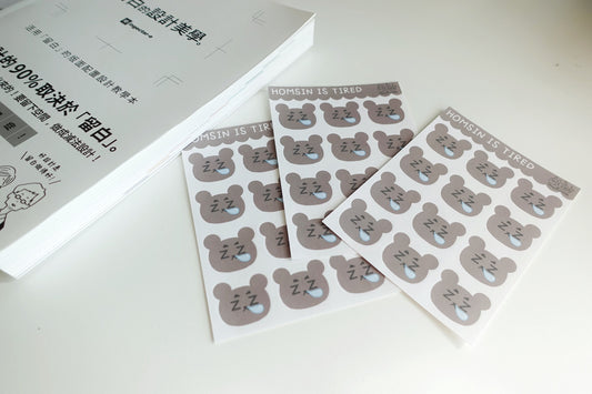 【MATTE | Sticker sheet】- Hinson is tired熊西累累